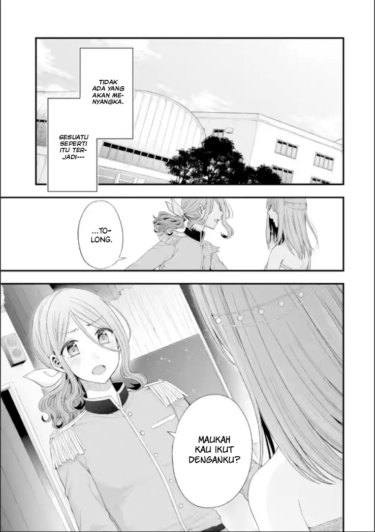 Tomodachi no Imouto ga Ore ni Dake Uzai chapter 19